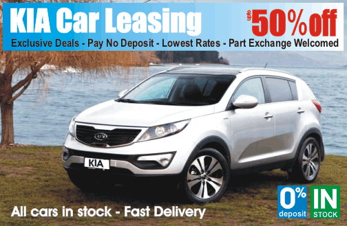 KIA Car Leasing