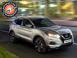 Nissan Qashqai 2 Year Lease