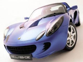 Best LOTUS ELISE Lease Deal